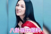 吃瓜娱乐圈苏漾,娱乐圈的瓜田女王，揭秘明星背后的故事